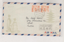 JAPAN TOKIO 1959 WAKAMATSU Airmail Cover To AUSTRIA - Lettres & Documents