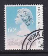 Hong Kong: 1989/91   QE II     SG603      60c  [Imprint Date: '1990']    Used - Gebruikt