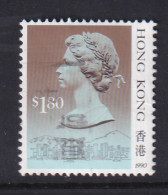 Hong Kong: 1989/91   QE II     SG610      $1.80   [Imprint Date: '1990']    Used - Usati