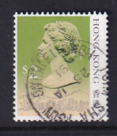 Hong Kong: 1989/91   QE II     SG611      $2   [Imprint Date: '1990']    Used - Oblitérés