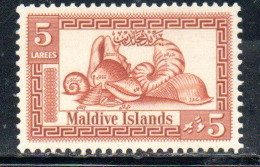 MALDIVES ISLANDS ISOLE MALDIVE BRITISH PRETOCTARATE 1960 COWRY SHELLS 5L MNH - Maldives (...-1965)