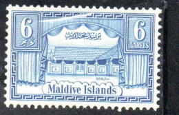 MALDIVES ISLANDS ISOLE MALDIVE BRITISH PRETOCTARATE 1960 OLD ROYAL PALACE 6L MNH - Maldives (...-1965)