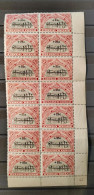 Congo Belge - 132/133 - Bloc De 14 - 1925 - MNH & MH - Unused Stamps