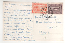 Timbres , Stamps  Yvert N° 557A , 560 Sur Cp , Carte , Postcard Du 29 AYE 52 - Lettres & Documents