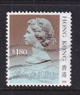 Hong Kong: 1989/91   QE II     SG610      $1.80   [Imprint Date: '1991']    Used - Gebruikt