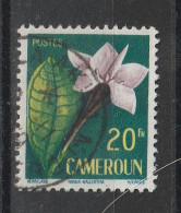 CAMEROUN YT 307 Oblitéré - Oblitérés
