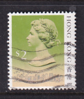 Hong Kong: 1989/91   QE II     SG611      $2   [Imprint Date: '1991']    Used - Usados