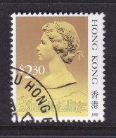 Hong Kong: 1989/91   QE II     SG611a      $2.30   [Imprint Date: '1991']    Used - Gebruikt