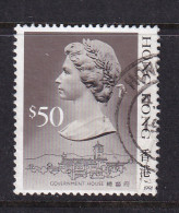 Hong Kong: 1989/91   QE II     SG615      $50   [Imprint Date: '1991']    Used  - Oblitérés