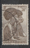 CAMEROUN YT 279 Oblitéré 1948 - Usados
