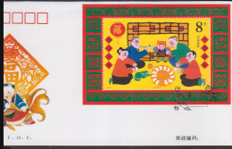 CHINA -  2000 - SORING FESTIVALS SOUVENIR SHEET ON  ILLUSTRATED FDC - Brieven En Documenten