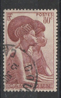 CAMEROUN YT 281 Oblitéré DOUALA 15 Juin... - Used Stamps