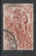 CAMEROUN YT 289 Oblitéré . - Used Stamps