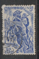 CAMEROUN YT 290 Oblitéré   ...BELI..... - Used Stamps