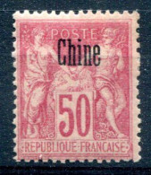 Chine      12 *  Type II - Ungebraucht