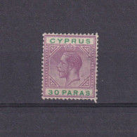 CYPRUS 1912, SG# 75, Wmk Mult Crown CA, King George V, Used - Cyprus (...-1960)