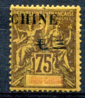 Chine      60 * - Neufs