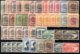 2318. BRUNEI 1907-1955 42 ST. LOT MH/MNH/USED. CONDITION GENERALLY GOOD, UNCHECKED - Brunei (...-1984)