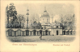 41582608 Schwetzingen Moschee Mit Vorhof Schwetzingen - Schwetzingen