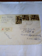 Reg Letter To Kazakstan.rare Destine.from Galaxidi.1995..3* Yv1858 .150 Yrs.constitution.e 8 Reg Post Conmems 1 Or 2 P. - Brieven En Documenten