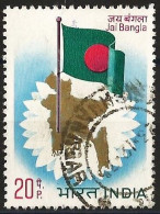 India 1973 - Mi 557 - YT 357 ( Inauguration Of 1st Bangladesh Parliament ) - Usados