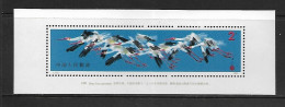 CHINE 1986 BLOC CIGOGNES YVERT N°B39 NEUF MNH** - Storchenvögel