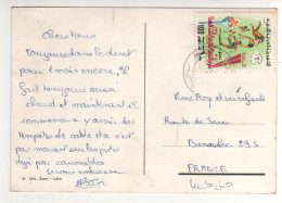 Beau Timbre , Stamp " Sport , Jeux Olympiques " Sur Cp , Carte , Postcard Du ?? - Libia