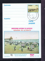 Gc8255 ROMANIA Beach Mamaia Tourisme Vacances Newspaper Job Used Postal Stationery - Other & Unclassified