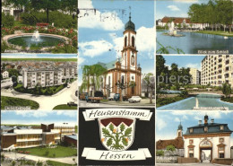 41582161 Heusenstamm Springbrunnen Schloss St Caecilia Leibnitzstr Reichwein Am  - Heusenstamm