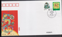 CHINA  - 2001 - YEAR OF THE SNAKE SET OF 2  ON  ILLUSTRATED FDC - Covers & Documents