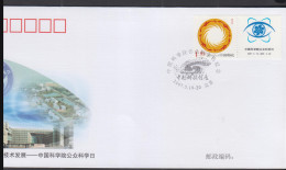 CHINA  -  2005 - PUBLIC SCIENCE DAY SET OF 2 ON  ILLUSTRATED FDC - Lettres & Documents