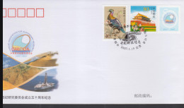 CHINA  -  2007 - QUATERNARY RESEARCH  ON ILLUSTRATED FDC - Cartas & Documentos