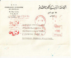 Beautiful Cover With Meter Mark "Federation Tunisienne De Football". Soccer Football Rare. - Gebraucht