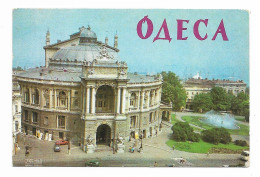 USSR Ukraine View Of Odesa  Pocket Calendar Card 1986 - Petit Format : 1981-90