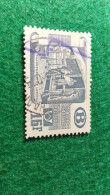 BELÇİKA-   DEMİRYOLU PAKET  POSTASI --1952-87-   16 FR.   DAMGALI - Used