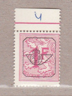 1967 Nr PRE790-P1** Zonder Scharnier:dof Papier.Heraldieke Leeuw:1fr.Opdruk Type G. - Typos 1951-80 (Ziffer Auf Löwe)