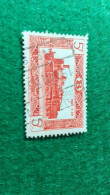 BELÇİKA-   DEMİRYOLU PAKET  POSTASI --1952-87-   5 FR.   DAMGALI - Used