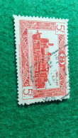 BELÇİKA-   DEMİRYOLU PAKET  POSTASI --1952-87-   5 FR.   DAMGALI - Used