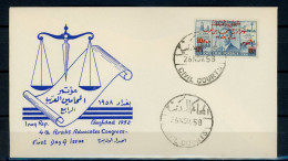 AC15-4 Irak FDC 1er Jour N° 271. A Saisir !!! - Iraq