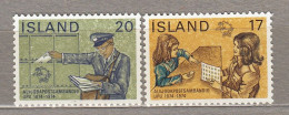 ICELAND ISLAND UPU 1974 MNH(**) Mi 498-499 #34347 - Ungebraucht