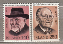 ICELAND ISLAND Europa CEPT Famous People 1980 MNH(**) Mi 552-553 #34349 - Ungebraucht