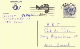 Briefkaart Met Vlagstempel BASILICA CONCERTEN - 12.05.1989  # 28 - Genk