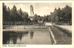 41580256 Laboe Kurpark Mit Marine Ehrenmal Teich Laboe - Laboe