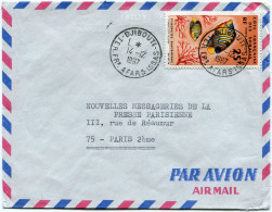 AFARS ET ISSAS LETTRE PAR AVION AVEC AFFRANCHISSEMENT TIMBRE DES SOMALIS DEPART DJIBOUTI 14-12-1967 TER FRs AFARS ISSAS - Storia Postale