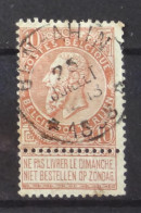 Delcampe Philately: find the stamp that is missing from your collection!