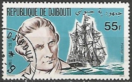 DJIBOUTI N° 525 OBLITERE - Djibouti (1977-...)