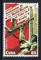 2018 Cuba Military Mission To Ethiopia  Complete Set Of 1 MNH - Nuevos