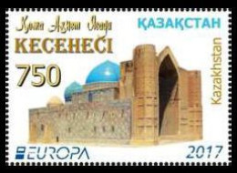 SALE!!! KAZAKHSTAN KAZAJISTÁN KASACHSTAN 2017 EUROPA CEPT CASTLES S/S 1 Stamp Set MNH ** - 2017