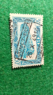 BELÇİKA-   DEMİRYOLU PAKET  POSTASI --1952-87-   30 FR.   DAMGALI - Usati