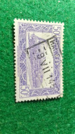 BELÇİKA-   DEMİRYOLU PAKET  POSTASI --1952-87-   50 FR.   DAMGALI - Afgestempeld